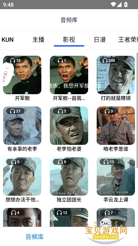 Ψapp°v1.1.1 Ѱͼ5.