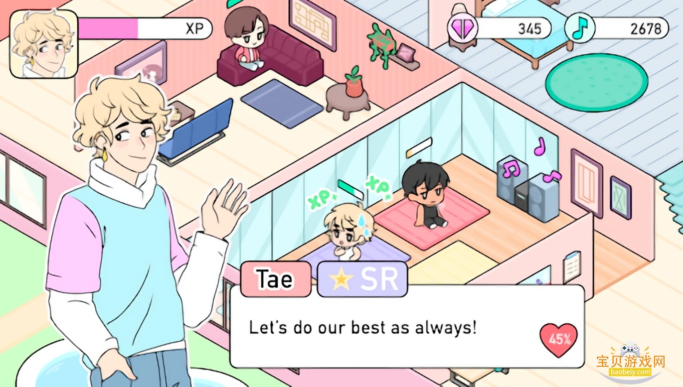 kpopѧԺİ(KpopAcademy)1.3.11 ֻͼ2.