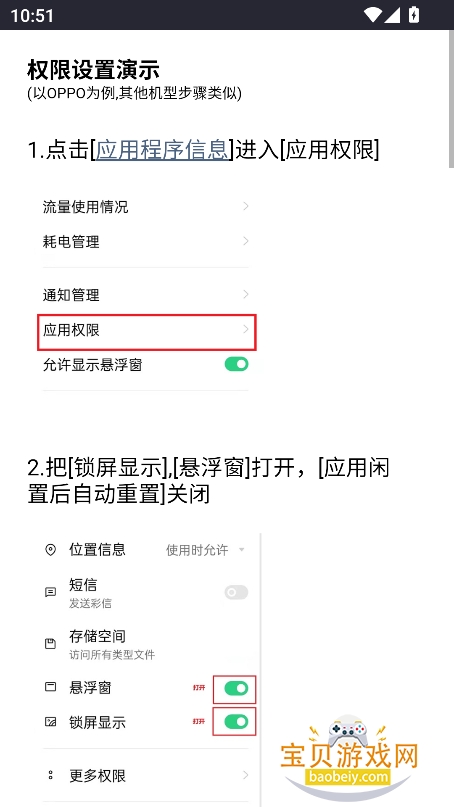 ȫֺapp°汾v1.2.6׿ͼ0.