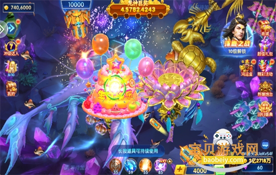 ȫֻ()Ϸٷv3.7.0 ׿ͼ4.