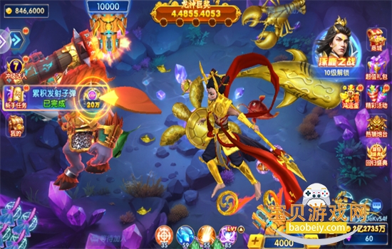 ȫֻ()Ϸٷv3.7.0 ׿ͼ3.