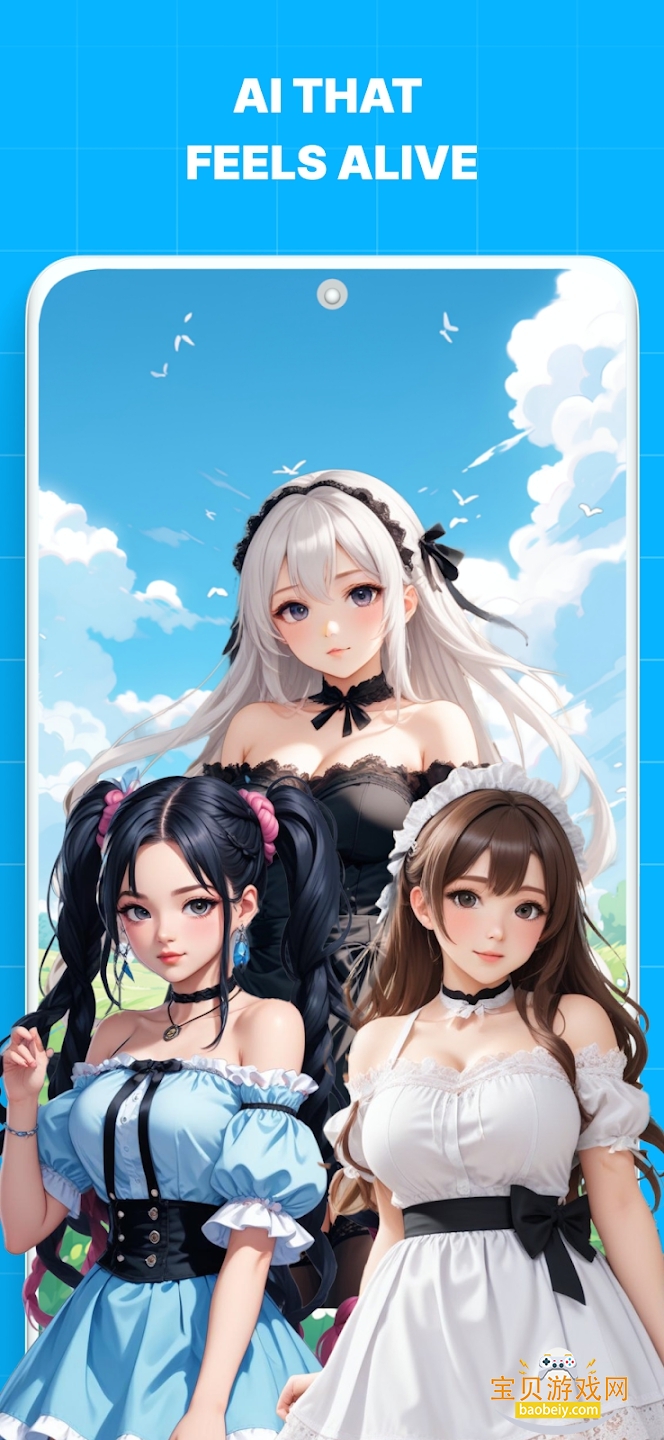 CharClub AIv2.19.2 ׿ͼ5.