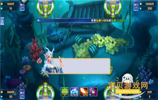 ¼Ԫΰ氲׿ֻv9.18 ׿ͼ0.