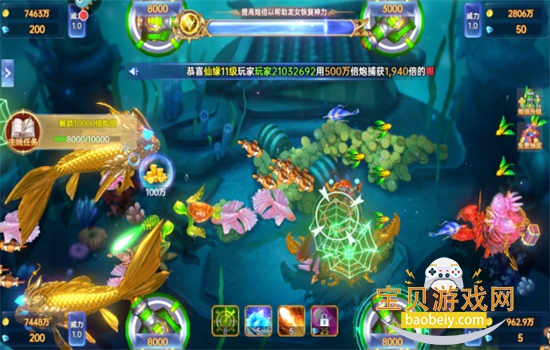 ¼Ԫΰ氲׿ֻv9.18 ׿ͼ1.