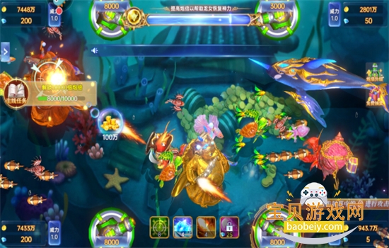 ¼Ԫΰ氲׿ֻv9.18 ׿ͼ6.