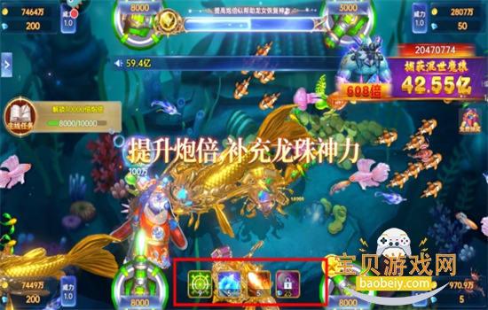 ¼Ԫΰ氲׿ֻv9.18 ׿ͼ7.