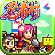 合战忍者村物语最新版1.0.7 安卓版
