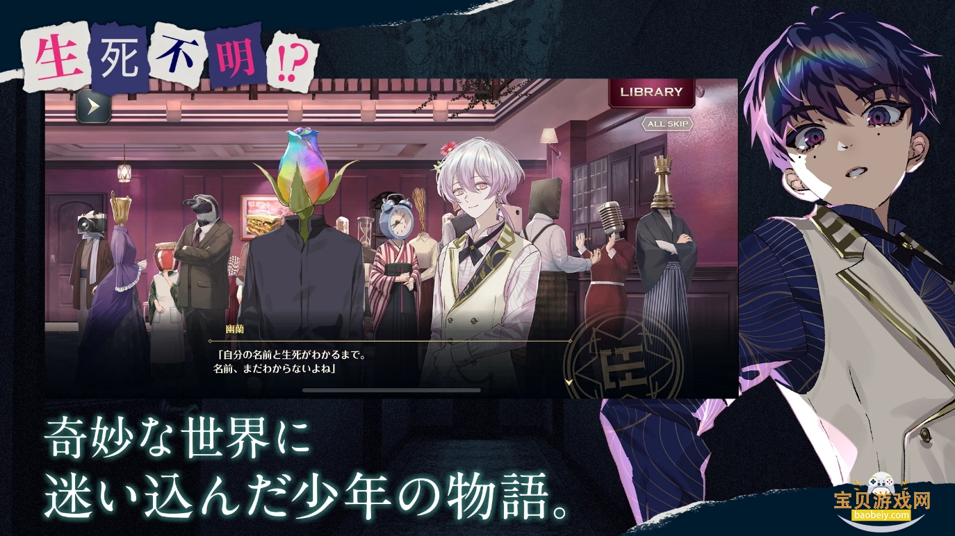 ƻõΰ׿1.8.1 ֻͼ3.