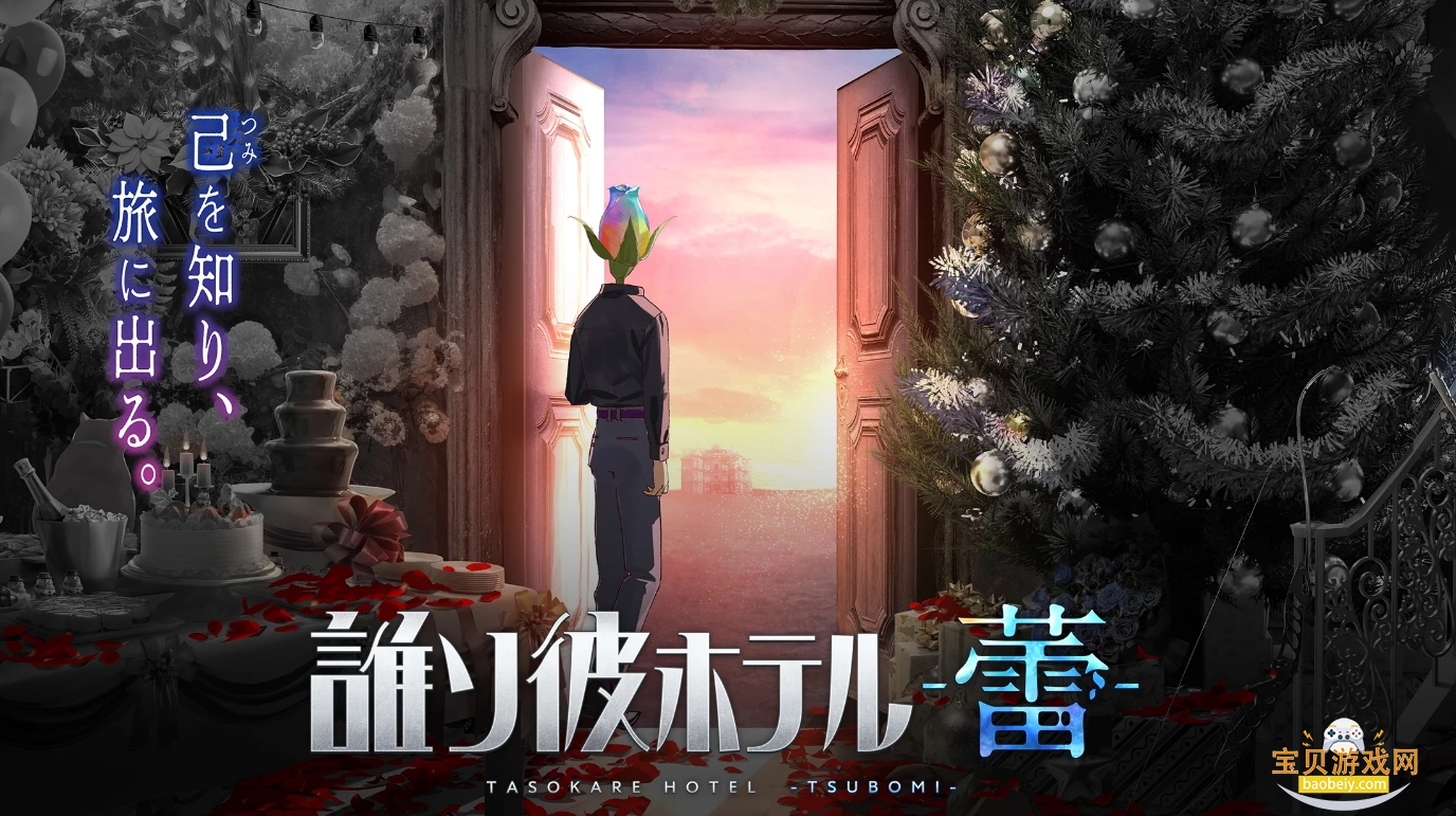 ƻõΰ׿1.8.1 ֻͼ4.