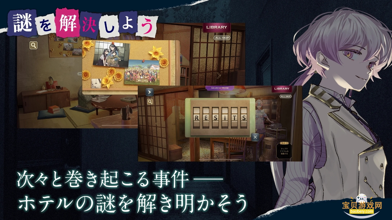 ƻõΰ׿1.8.1 ֻͼ2.