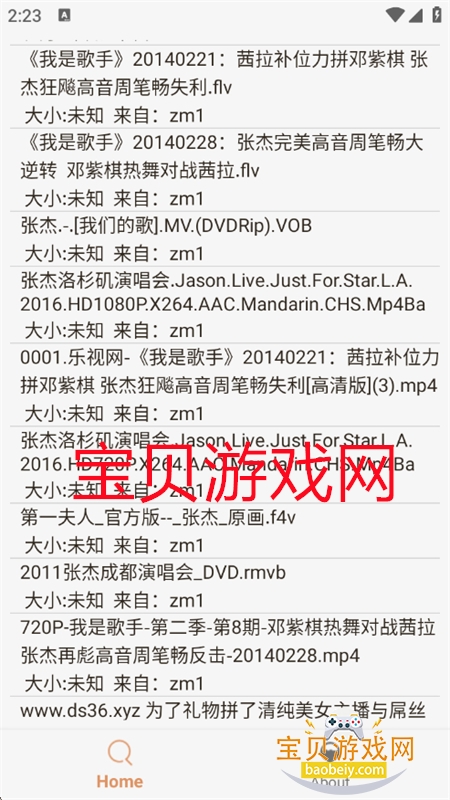 ľappٷ°汾v1.0.0 ׿ͼ5.