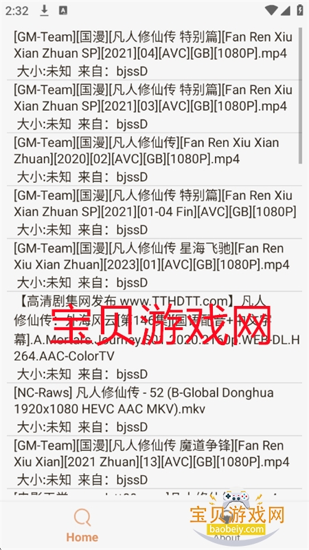 ľappٷ°汾v1.0.0 ׿ͼ6.