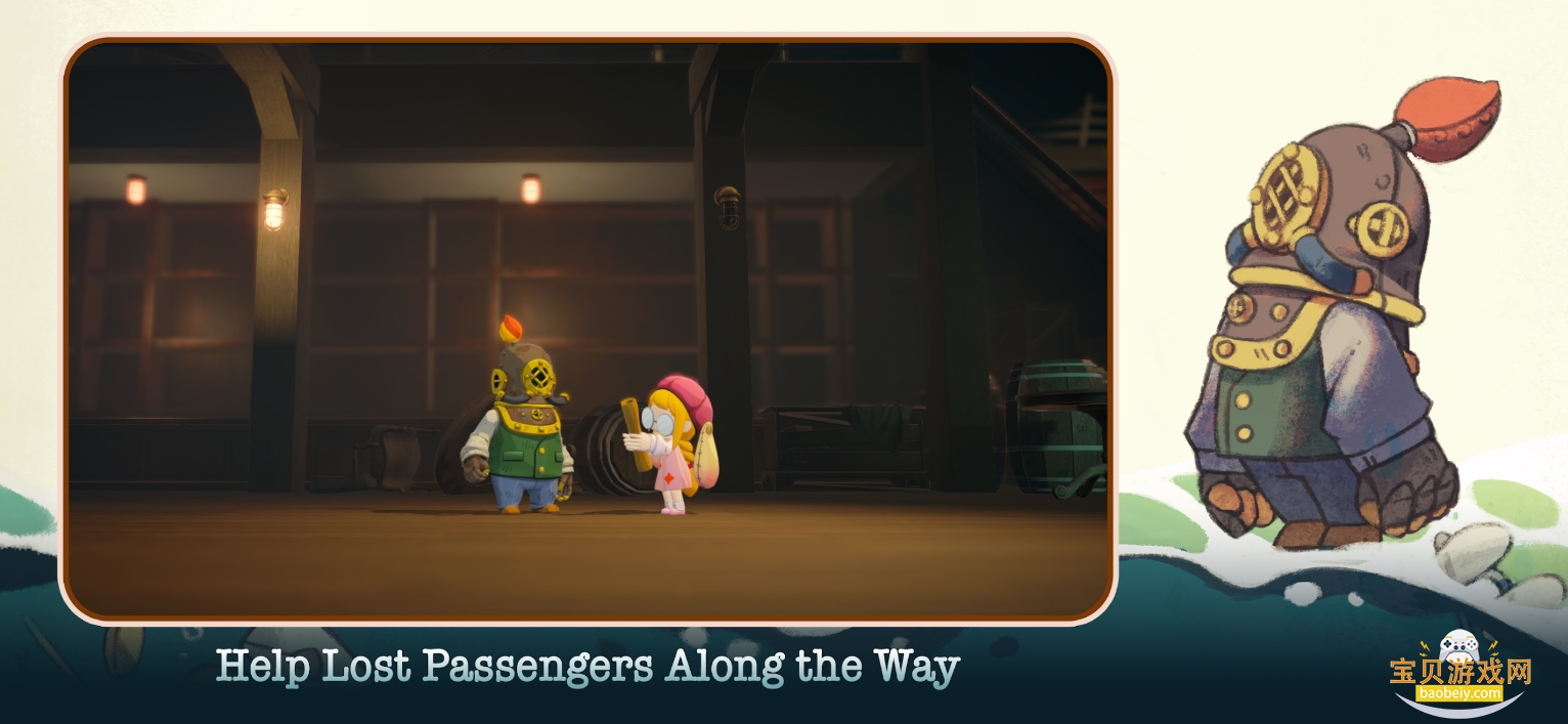 ΰ׿°(Gift)1.1.25 °ͼ0.