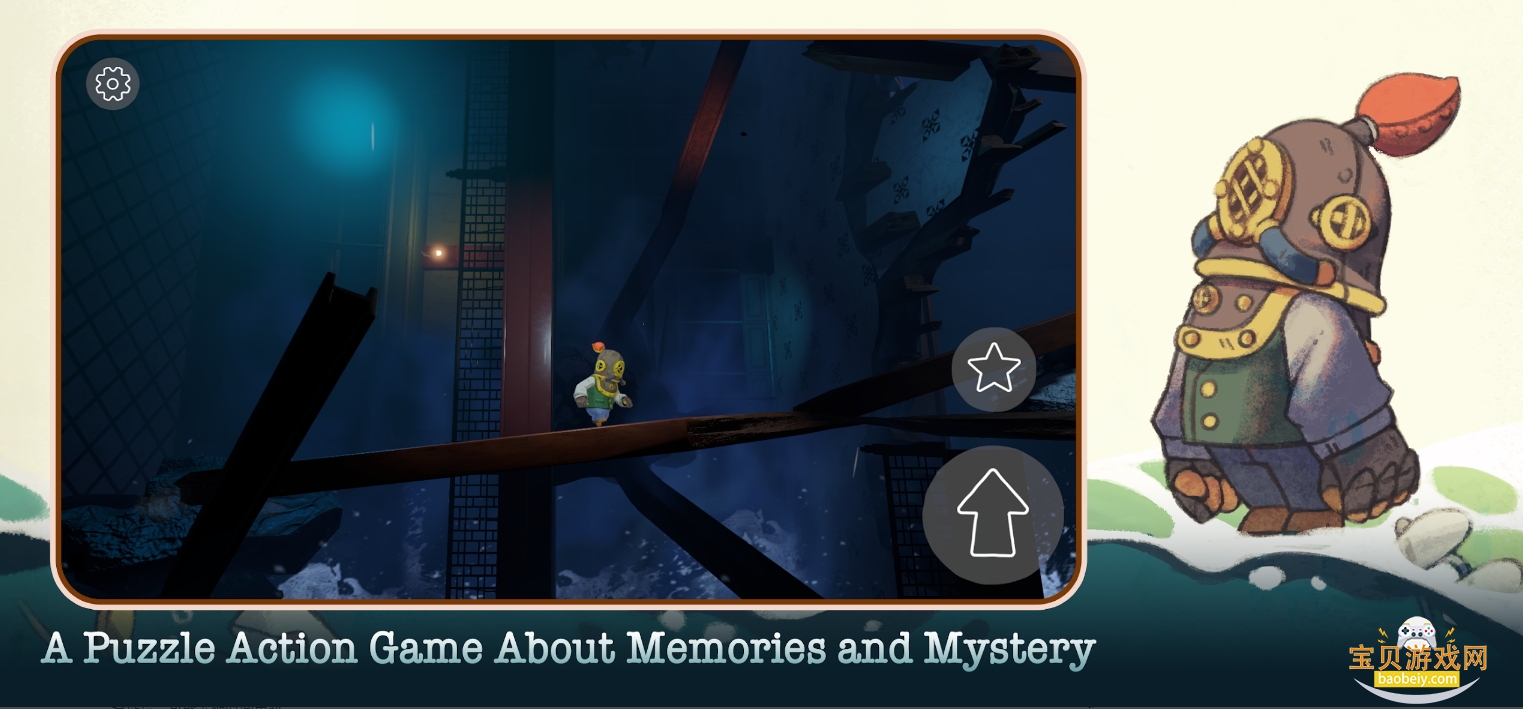 ΰ׿°(Gift)1.1.25 °ͼ2.