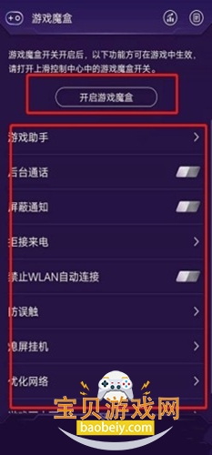 6Ϸħ6.0װv14.0.04.01 °ͼ1.