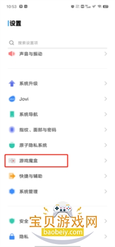 6Ϸħ6.0װv14.0.04.01 °ͼ4.