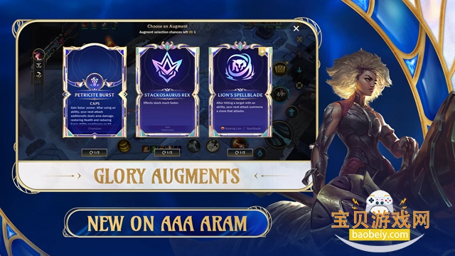 Ӣշͷ(Wild Rift)6.3.0.9009 ֻͼ3.