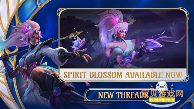 Ӣշͷ(Wild Rift)6.3.0.9009 ֻͼ0.