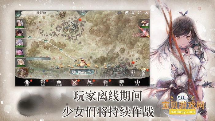 Memento Moriս4.1.0 ׿ͼ2.