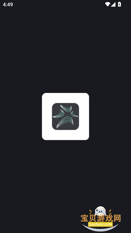 УУ԰appٷv2.9.17 ׿ͼ3.