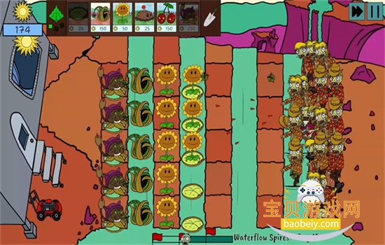 ֲս̫սʬΰ׿İv1.0 ֻͼ5.