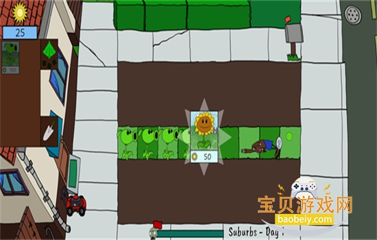 ֲս̫սʬΰ׿İv1.0 ֻͼ3.