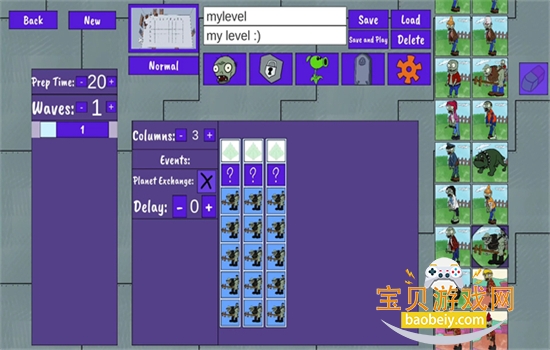 ֲս̫սʬΰ׿İv1.0 ֻͼ4.