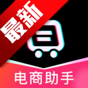 斗店铺商家助手app安卓手机版v1.0.1 安卓版