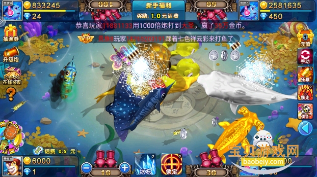 С㰲׿5.10.10 ׿ͼ1.