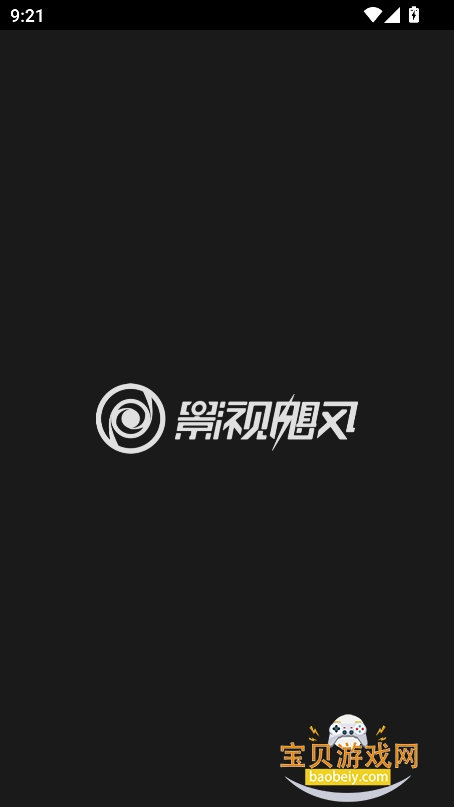 쫷繤°2025v2.2.1 ׿ͼ4.