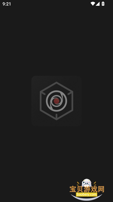 쫷繤°2025v2.2.1 ׿ͼ7.