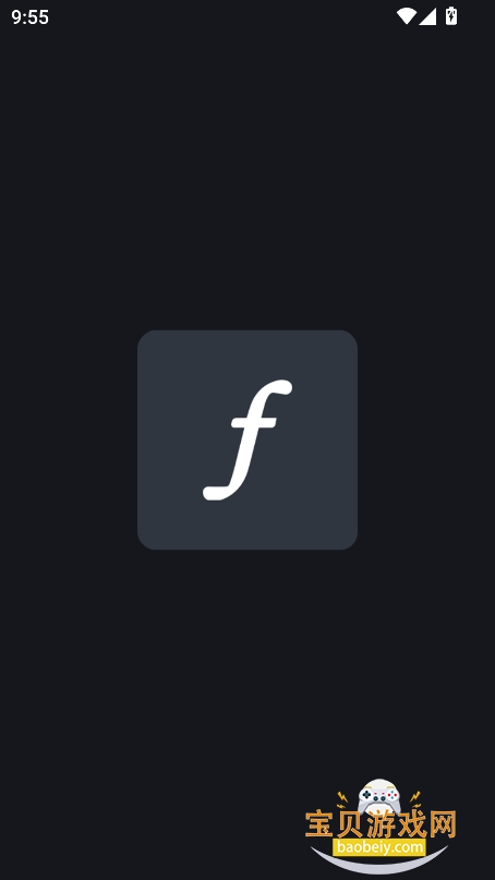 csfloatװapk׿v9.1.0 °ͼ4.