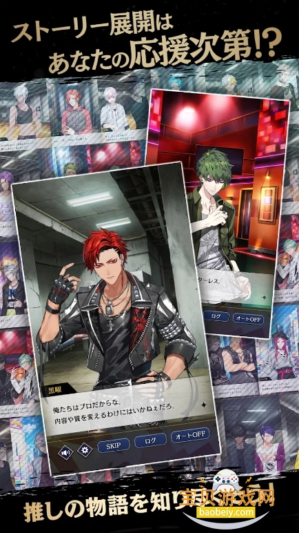 BLACK STAR°5.15.2 ׿ͼ2.