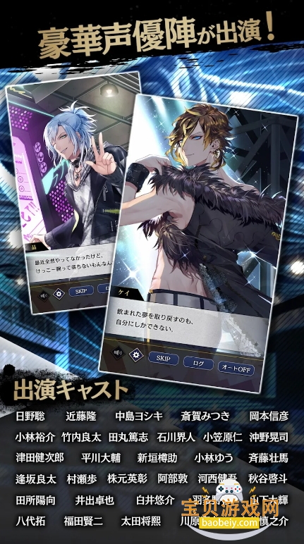 BLACK STAR°5.15.2 ׿ͼ1.