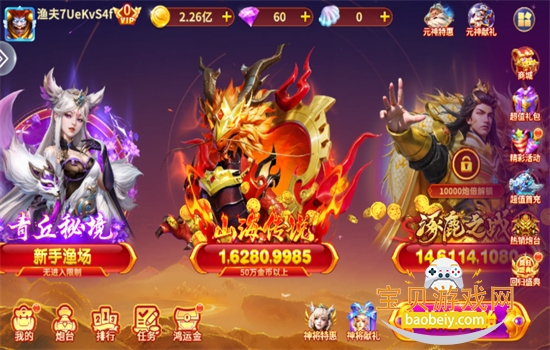 ŮӮ¹ٷذװv3.10.0 ׿ͼ1.