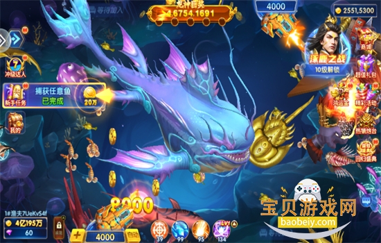 ŮӮ¹ٷذװv3.10.0 ׿ͼ3.