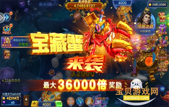 ŮӮ¹ٷذװv3.10.0 ׿ͼ5.