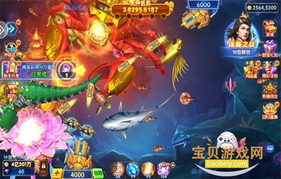 ŮӮ¹ٷذװv3.10.0 ׿ͼ6.