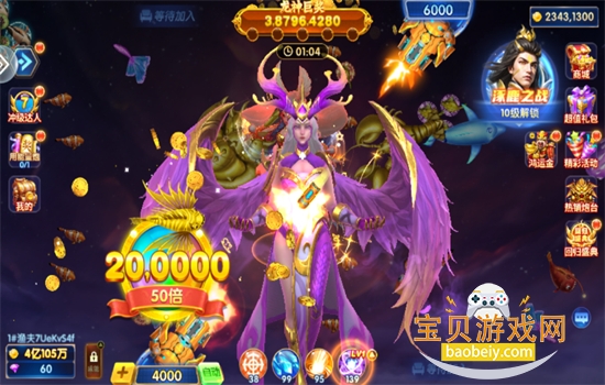 ŮӮ¹ٷذװv3.10.0 ׿ͼ8.