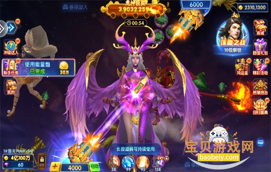 ŮӮ¹ٷذװv3.10.0 ׿ͼ9.