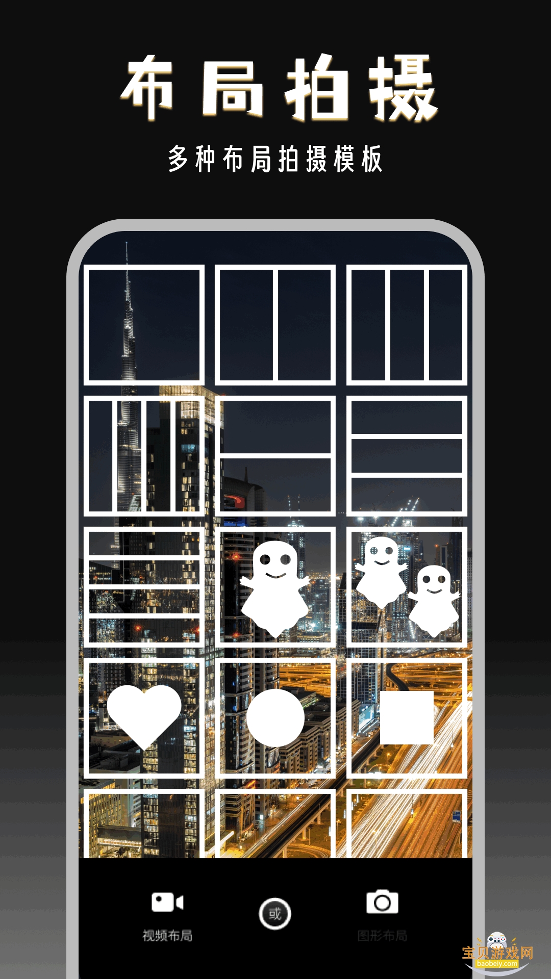 Ӱ쫷־°2.9.0 ֻͼ0.