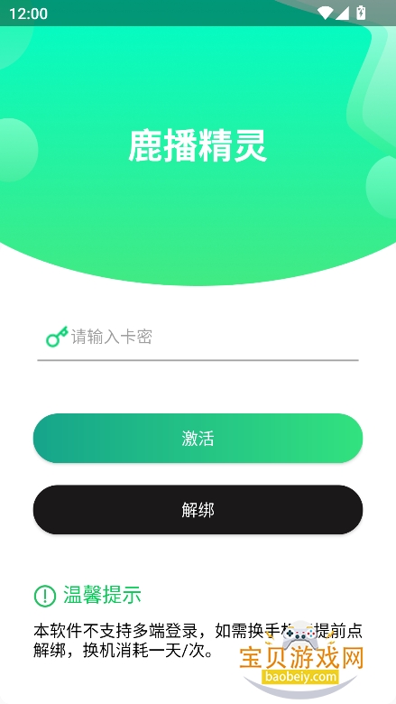 ¹ѰٷV60.11.01 °ͼ1.