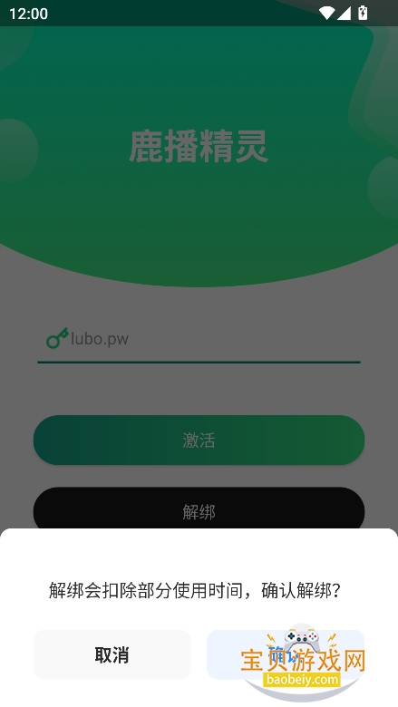 ¹ѰٷV60.11.01 °ͼ0.