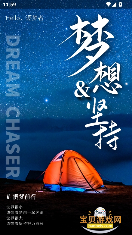 ¹ѰٷV60.11.01 °ͼ3.