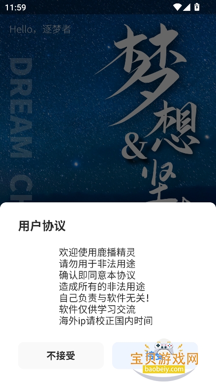 ¹ѰٷV60.11.01 °ͼ2.