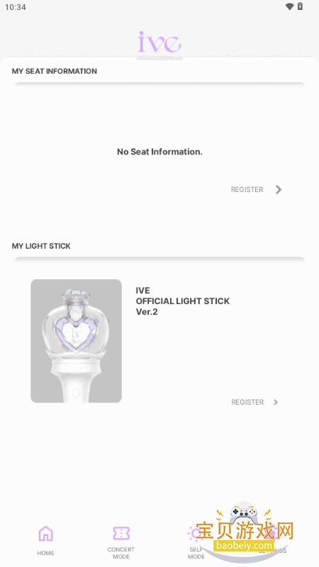 IVE LIGHT STICK°氲װ2.0.1 ֻͼ4.