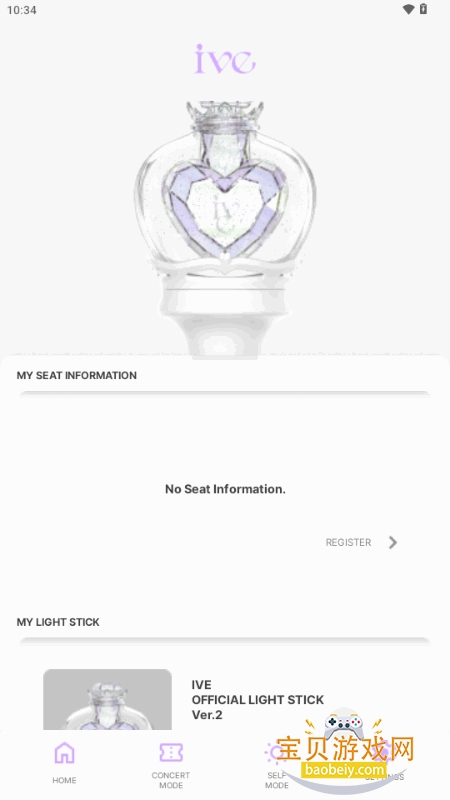 IVE LIGHT STICK°氲װ2.0.1 ֻͼ1.