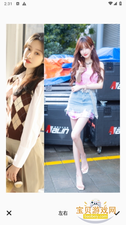 codeformer׿ֻذװ1.10 °ͼ1.