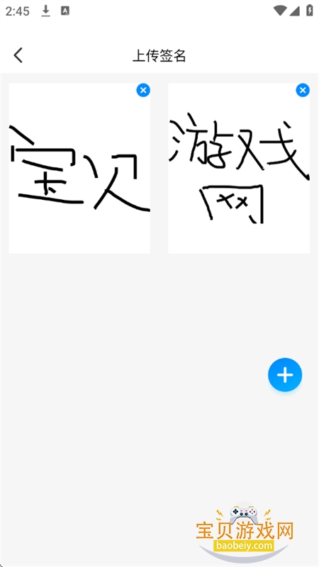 AIӺͬapp׿°汾v1.0.4 ׿ͼ4.