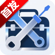 xgappٷ°2025v4.6Ѱ